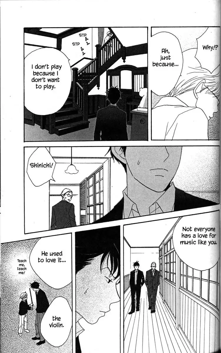 Nodame Cantabile Chapter 32 19